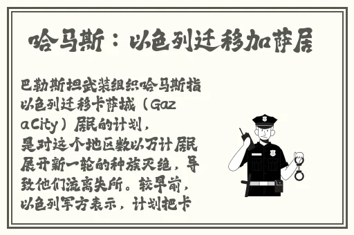 欧美精品卡三卡四